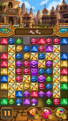 Screenshot 13: Jewel relics