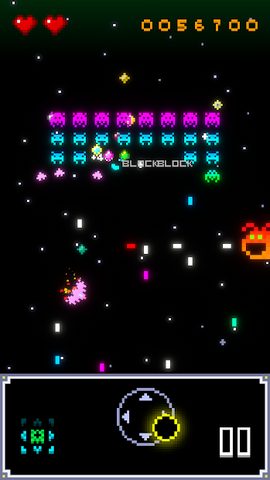 Screenshot 3: Arcadium - Space War