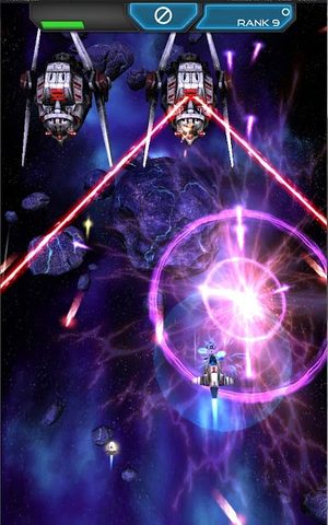 Screenshot 14: Cold Space - 3D Shoot 'em up