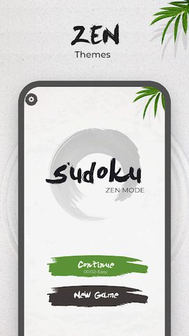 Screenshot 1: Sudoku - Free Puzzles