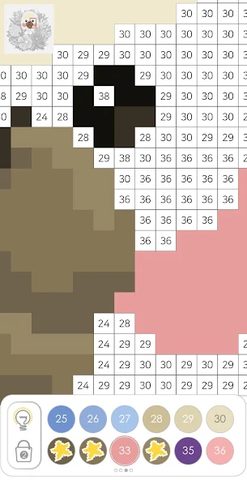 Screenshot 13: Color Pixel Art - Atti Land