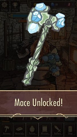 Screenshot 18: Medieval Clicker Blacksmith