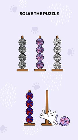 Screenshot 2: Wool Ball Sort Puzzle