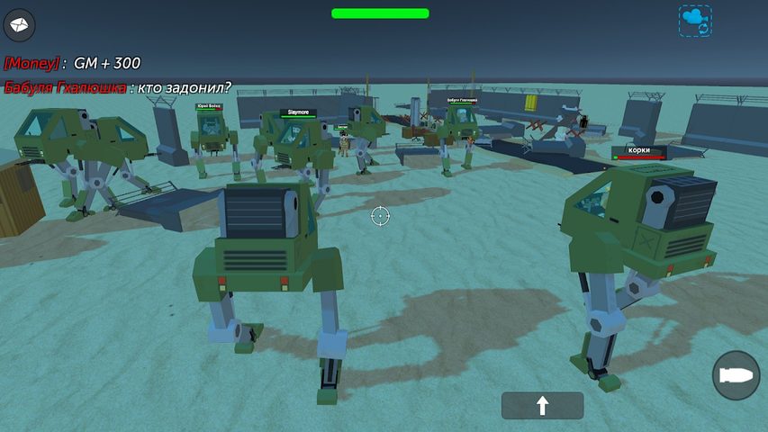 Screenshot 11: Simple Sandbox 2