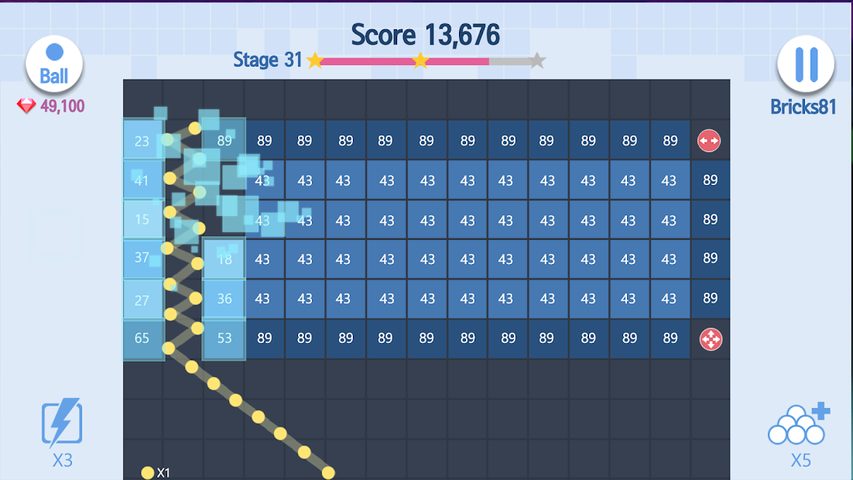 Screenshot 2: Final Bricks Breaker