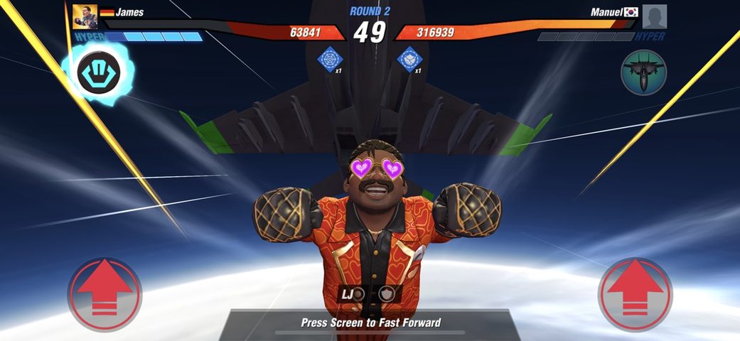 Screenshot 7: Boxing Star 12+