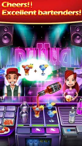 Screenshot 23: Crazy Cooking Chef