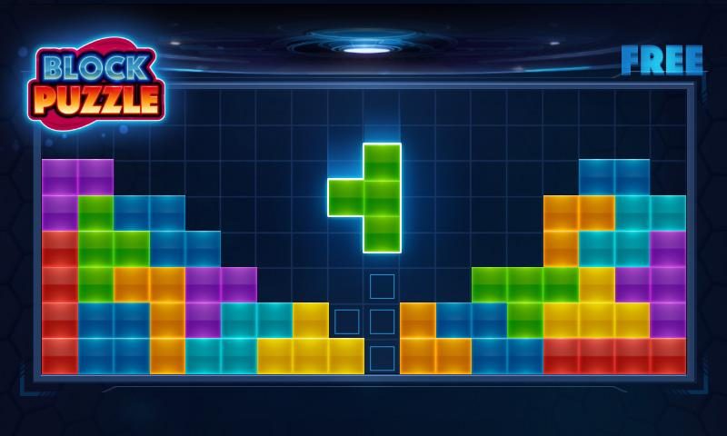 Screenshot 13: Puzzle Game