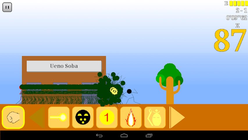 Screenshot 7: Come on 285 enemies! 2