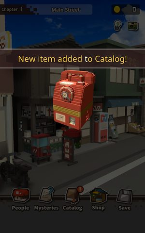 Screenshot 15: The Kids We Were
