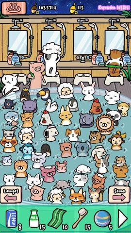 Screenshot 8: Animal Hot Springs