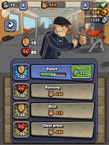 Screenshot 14: Gopnik. Puzzles adventure