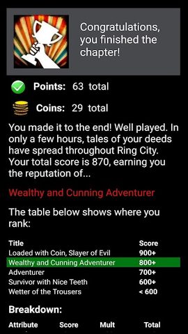 Screenshot 8: Wizard's Choice (Choices Game)