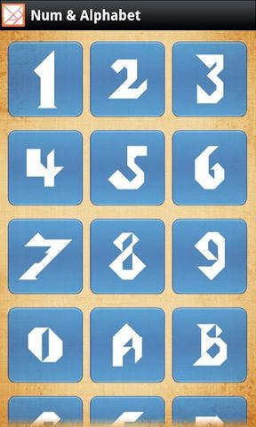Screenshot 4: Tangram HD