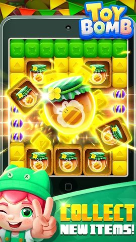Screenshot 4: Toy Bomb: Match Blast Puzzles
