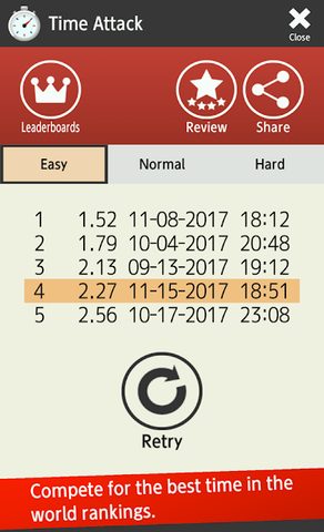 Screenshot 10: Instant Memory Training