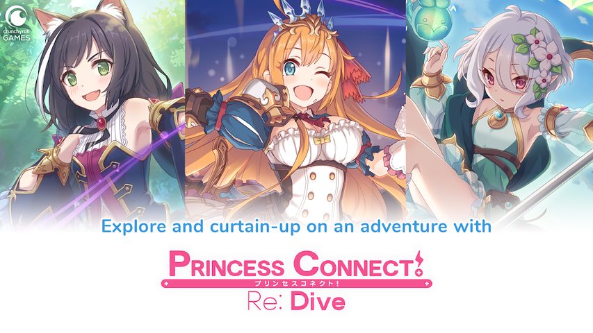Screenshot 1: Princess Connect! Re: Dive