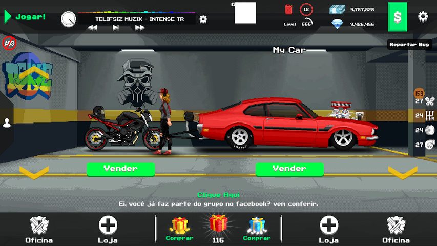 Screenshot 5: BR Style