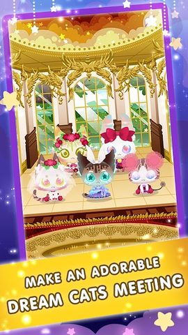 Screenshot 7: Dream Cat Paradise