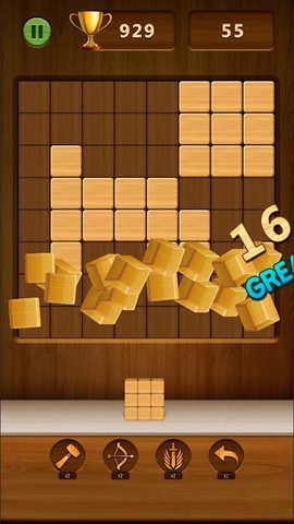 Screenshot 3: Wood Block Puzzle 2021