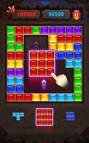 Screenshot 12: Block Puzzle