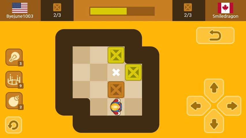 Screenshot 17: Push Maze Puzzle