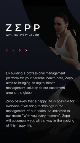 Screenshot 9: Zepp（formerly Amazfit）