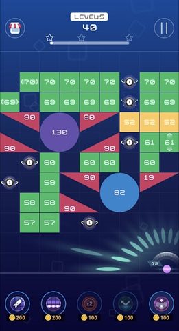 Screenshot 8: Bricks Breaker Origin