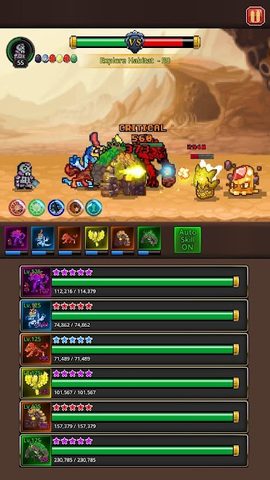 Screenshot 5: Grow Merge Monsters