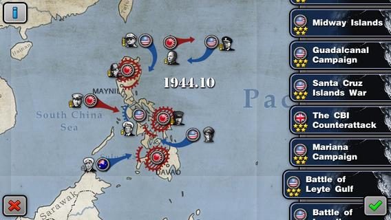 Screenshot 14: Glory of Generals: Pacific-WW2