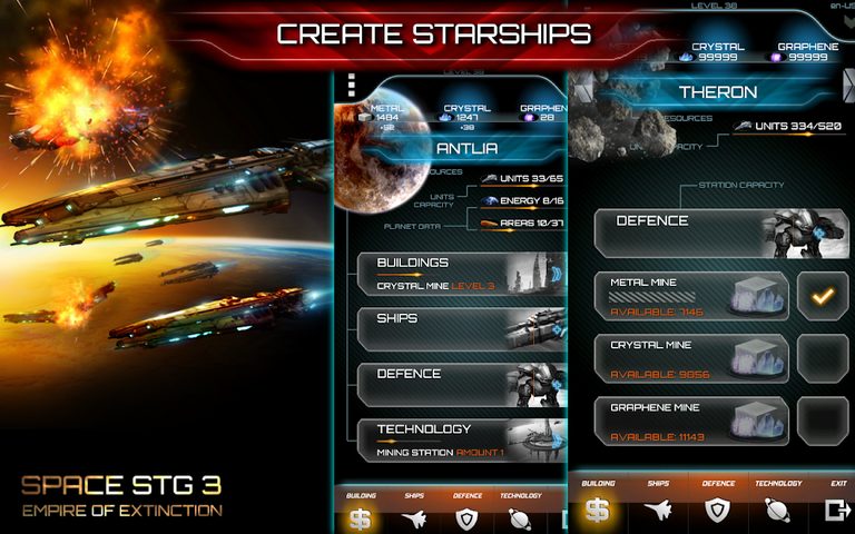 Screenshot 14: Space STG 3