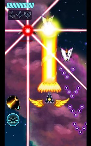 Screenshot 6: Squadron II - Bullet Hell Shooter