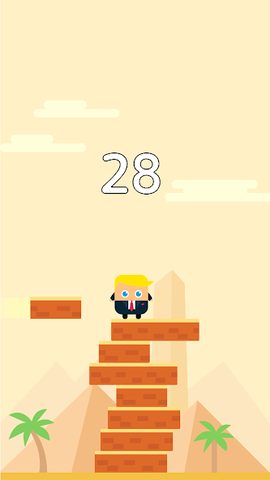 Screenshot 7: Stack Up !!!