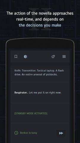Screenshot 6: Survival-quest Symbiont 2