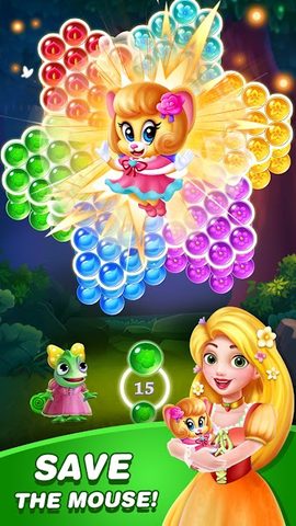 Screenshot 3: Bubble Shooter 2 Classic