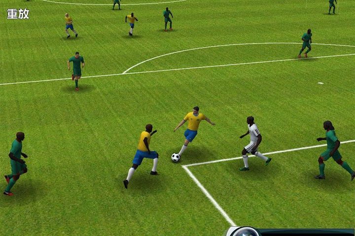 Screenshot 8: Winner Soccer Evo Elite