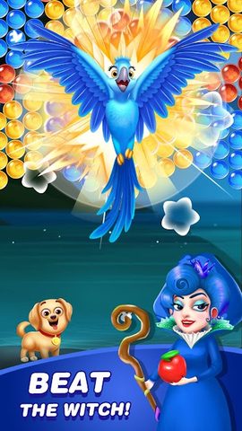Screenshot 8: Bubble Shooter