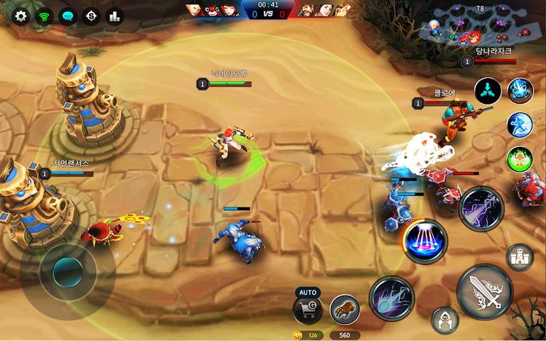 Screenshot 24: Battle Rivals : Born A Legends