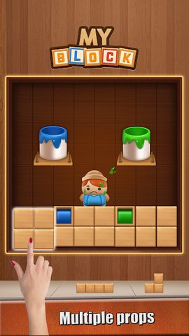 Screenshot 4: My Block