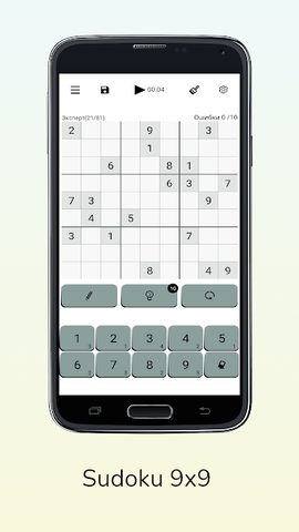 Screenshot 2: Sudoku Puzzle Free