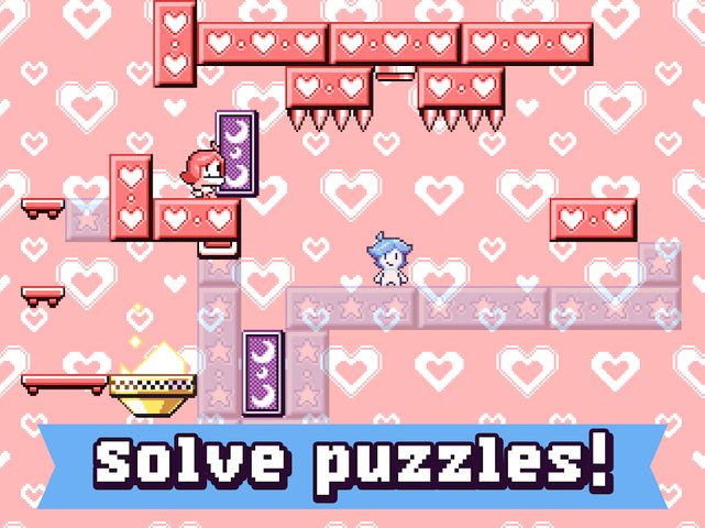 Screenshot 23: Heart Star