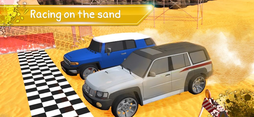 Screenshot 13: Desert King كنق الصحراء تطعيس