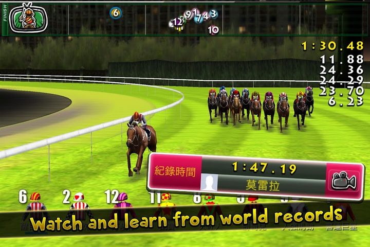Screenshot 17: iHorse GO: PvP Horse Racing