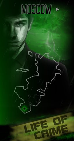 Screenshot 16: Murder Mystery 3: A Life Of Cr