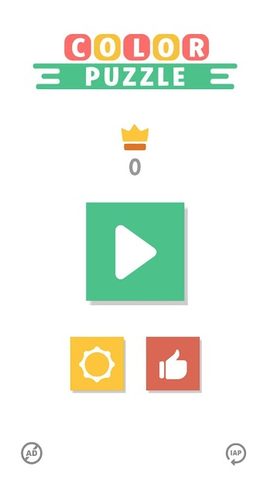 Screenshot 2: Color Puzzle