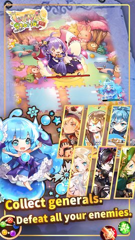 Screenshot 10: Luna Storia: RE