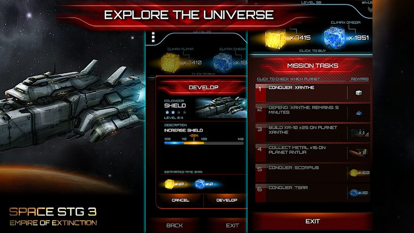 Screenshot 22: Space STG 3