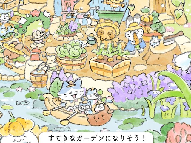 Screenshot 20: ねこのデザイナー ぴえんなモカの夢は叶う