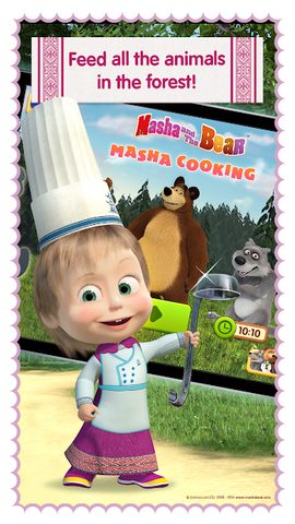 Screenshot 4: Masha and Bear: Cooking Dash