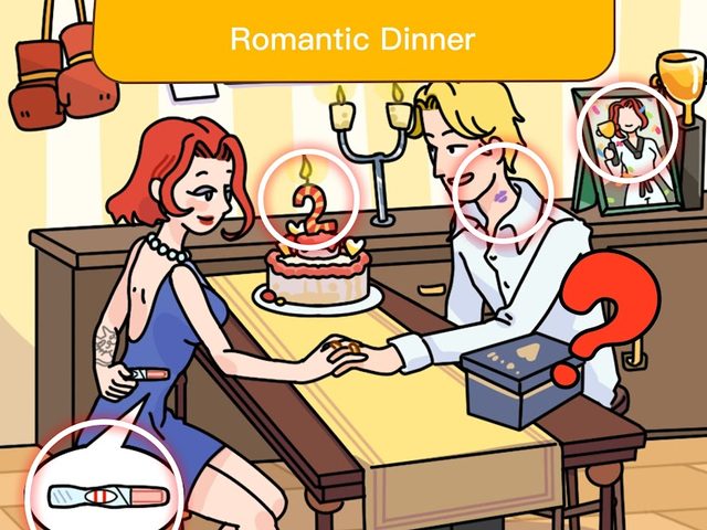Screenshot 18: Brain Find: Can you find it?